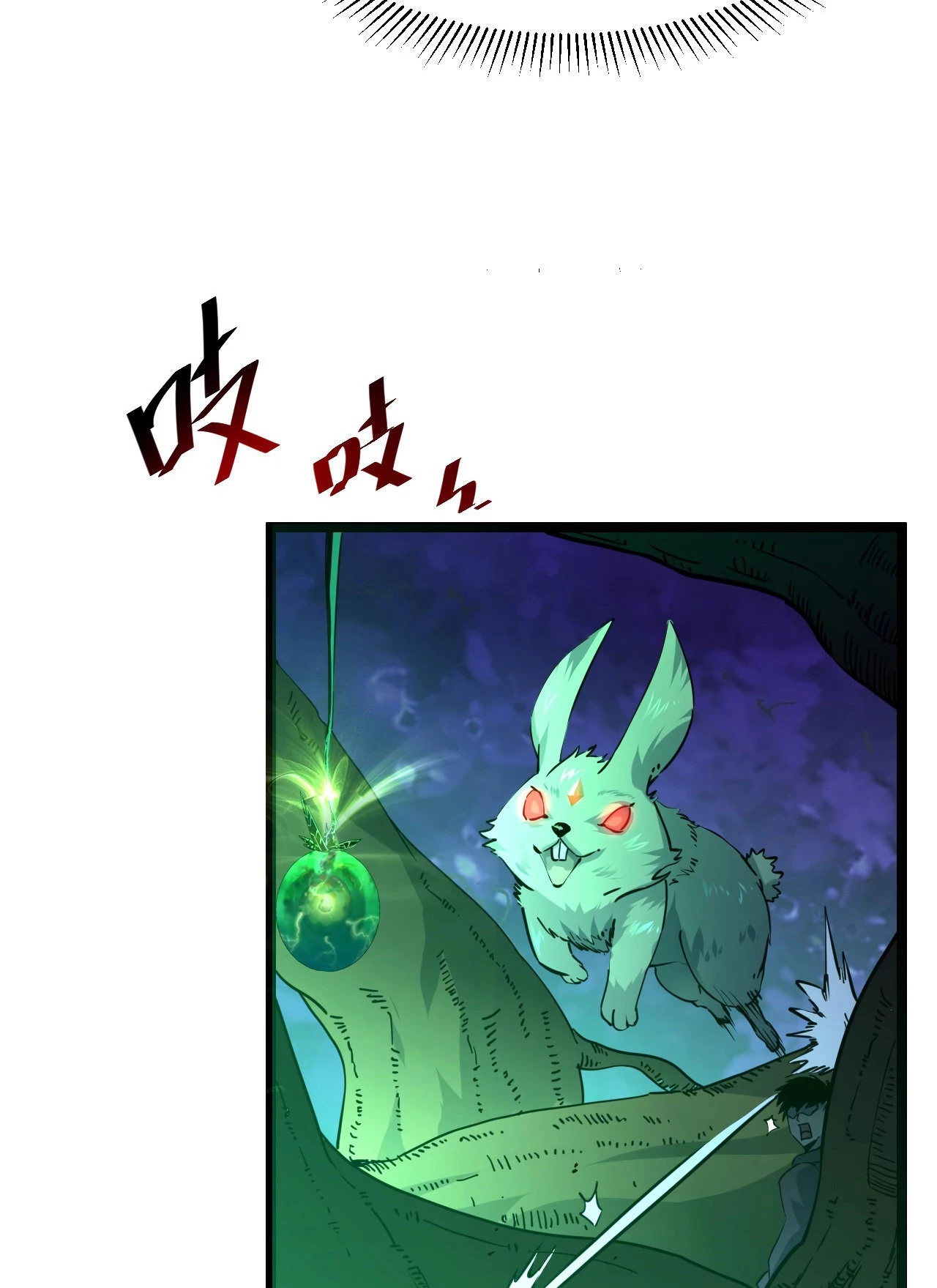 Levantate de los Escombros > Capitulo 44 > Page 131